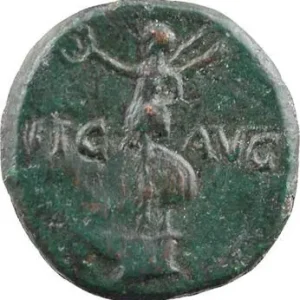 Acheter En Ligne Macédoine, Philippes, Claude ou Néron, AE19, c.50