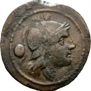 République Romaine, uncia de Bronze En Vogue