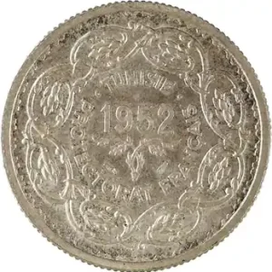 Prix Réduit Tunisie (Protectorat français), Mohamed Lamine, 10 francs, 1952 Paris