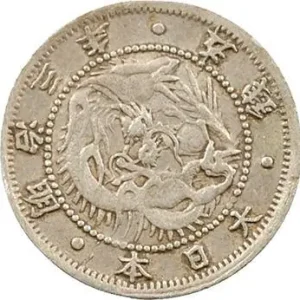 Japon, Mutsuhito, 5 sen, an 3 (1870) Artisanat