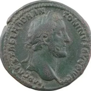 Satisfait Ou Remboursé Antonin le Pieux, sesterce, Rome, 151-152