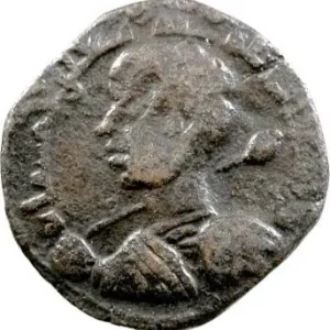 Promotion Saisonnière Benee Zengee, époque de Kutb-Ed-Deen Mohammad, dirhem en bronze, c.1197