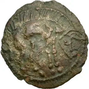 Véliocasses, bronze au sanglier type de Saint-André-sur-Cailly, c.60-50 av. J.-C Réduction