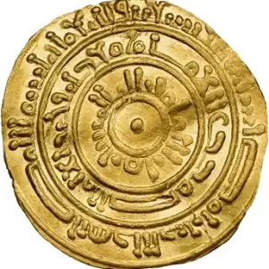 Tendance Égypte, fatimides, Al-Mustansir Billah, dinar, AH 427-487 (1036-1094)