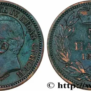 SERBIE 5 Para Milan Obrenovich IV 1879 Paris fwo_737102 Monde Livraison Gratuite