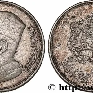 MAROC 1 Dirham Mohammed V AH 1380 1960 Paris fwo_741467 Monde Prix Promo