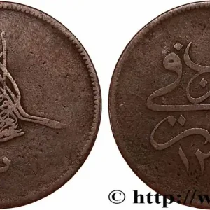 ÉGYPTE 10 Para Abdul Aziz an 1277 an 9 1868 Misr fwo_741654 Monde Livraison Gratuite