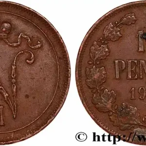 Commande En Gros FINLANDE 10 Pennia monogramme Tsar Nicolas II 1916 fwo_741656 Monde