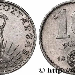 Remise HONGRIE 10 Forint 1971 Budapest fwo_741693 Monde
