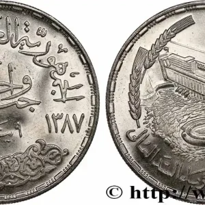 ÉGYPTE 1 Pound (Livre) Barrage du Lac Nasser à Assouan AH1387 1968 fwo_741964 Monde Prix Bas