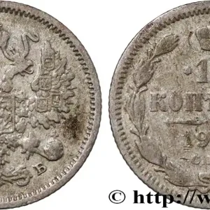 Petit Prix RUSSIE 10 Kopecks aigle bicéphale 1906 Saint-Petersbourg fwo_740325 Monde