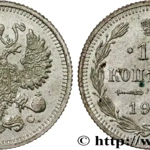 Pas Cher RUSSIE 10 Kopecks 1915 Petrograd fwo_740327 Monde