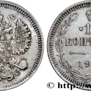 En Vogue RUSSIE 10 Kopecks 1915 Petrograd fwo_740331 Monde