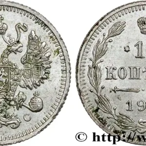 Commande En Gros RUSSIE 10 Kopecks 1915 Petrograd fwo_740332 Monde