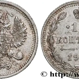 RUSSIE 10 Kopecks 1915 Petrograd fwo_740333 Monde Solde