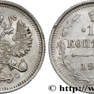 Livraison Express RUSSIE 10 Kopecks 1915 Petrograd fwo_740334 Monde