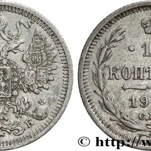 Paiement Sécurisé RUSSIE 15 Kopecks aigle bicéphale 1908 Saint-Petersbourg fwo_740343 Monde