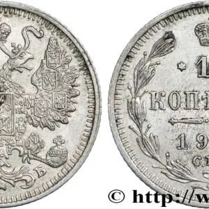 RUSSIE 15 Kopecks 1912 Saint-Petersbourg fwo_740347 Monde Promotion Saisonnière