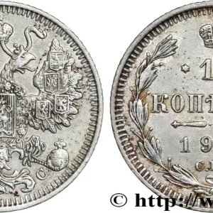 RUSSIE 15 Kopecks aigle bicéphale 1913 Saint-Petersbourg fwo_740352 Monde Gros Lot