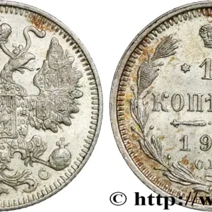Prix Choc RUSSIE 15 Kopecks aigle bicéphale 1913 Saint-Petersbourg fwo_740353 Monde