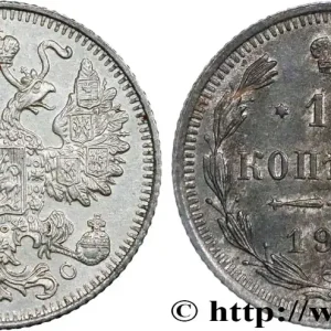 RUSSIE 15 Kopecks 1915 Petrograd fwo_740358 Monde Acheter En Ligne