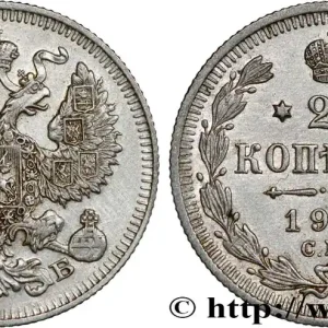 RUSSIE 20 Kopecks aigle bicéphale 1912 Saint-Petersbourg fwo_740364 Monde Acheter En Ligne