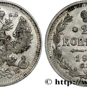 RUSSIE 20 Kopecks aigle bicéphale 1912 Saint-Petersbourg fwo_740366 Monde Livraison Mondiale