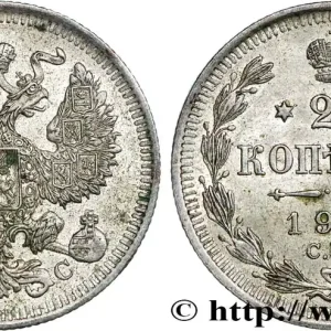 RUSSIE 20 Kopecks aigle bicéphale 1913 Saint-Petersbourg fwo_740370 Monde Achat Immédiat