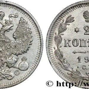 RUSSIE 20 Kopecks aigle bicéphale 1914 Saint-Petersbourg fwo_740374 Monde Acheter En Ligne