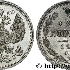 Prix Bas RUSSIE 20 Kopecks aigle bicéphale 1914 Saint-Petersbourg fwo_740382 Monde