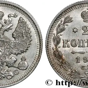 Achetez Aujourd’hui RUSSIE 20 Kopecks aigle bicéphale 1914 Saint-Petersbourg fwo_740383 Monde