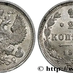 Original RUSSIE 20 Kopecks Nicolas II 1915 Saint-Petersbourg fwo_740391 Monde