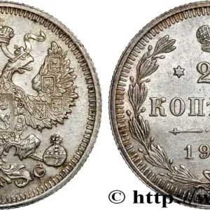 RUSSIE 20 Kopecks Nicolas II 1915 Saint-Petersbourg fwo_740394 Monde Must-Have