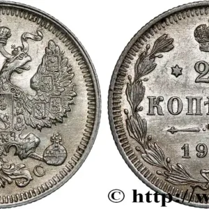 RUSSIE 20 Kopecks Nicolas II 1915 Saint-Petersbourg fwo_740396 Monde Prix Choc