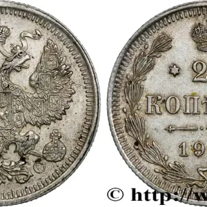 RUSSIE 20 Kopecks Nicolas II 1915 Saint-Petersbourg fwo_740397 Monde Must-Have