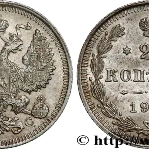 Nouvel Arrivage RUSSIE 20 Kopecks Nicolas II 1915 Saint-Petersbourg fwo_740400 Monde