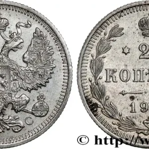 RUSSIE 20 Kopecks Nicolas II 1915 Saint-Petersbourg fwo_740403 Monde Bon Plan