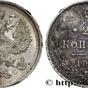 RUSSIE 20 Kopecks Nicolas II 1915 Saint-Petersbourg fwo_740405 Monde Commande En Gros