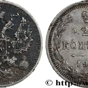 Original RUSSIE 20 Kopecks Nicolas II 1915 Saint-Petersbourg fwo_740407 Monde