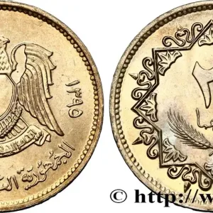 Authentique LIBYE 20 Dirhams emblème à l’aigle an 1395 1975 fwo_450900 Monde