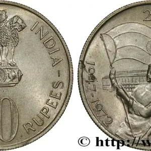 Original INDES BRITANNIQUES 10 Roupies 25e Anniversaire de l’Indépendance 1972 fwo_672132 Monde