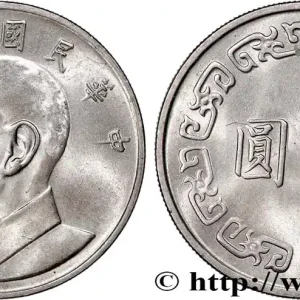 RÉPUBLIQUE DE CHINE (TAIWAN) 5 Yuan Tchang Kaï-chek an 63 1974 fwo_742797 Monde Offre Du Jour