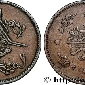 ÉGYPTE 5 Para Abdul Mejid AH 1255 an 6 1844 fwo_742913 Monde Petit Prix