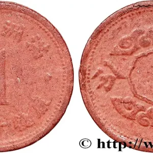 MANDCHOUKOUO (État de Mandchourie) 1 Fen an 12 1945 fwo_742918 Monde Premium