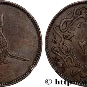 TURQUIE 20 Para au nom de Abdulaziz AH1277 / an 4 1864 Constantinople fwo_742931 Monde Offre Exclusive