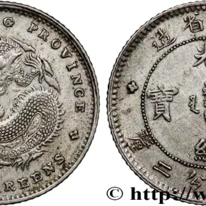 CHINE 10 Cents province de Guangdong 1890-1908 Guangzhou (Canton) fwo_739333 Monde Bon Marché