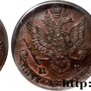 Livraison Mondiale RUSSIE - CATHERINE II 5 Kopecks 1782 Kolyvan fwo_740673 Monde