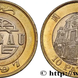 MACAO 10 Patacas église St Dominique 1997 fwo_710226 Monde Prix Choc