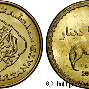 DARFOUR 5 Rials chien sauvage 2008 fwo_730116 Monde Prix Réduit