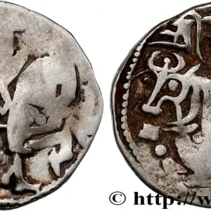 Nouvel Arrivage AFGHANISTAN Drachme n.d Kaboul fwo_739761 Monde